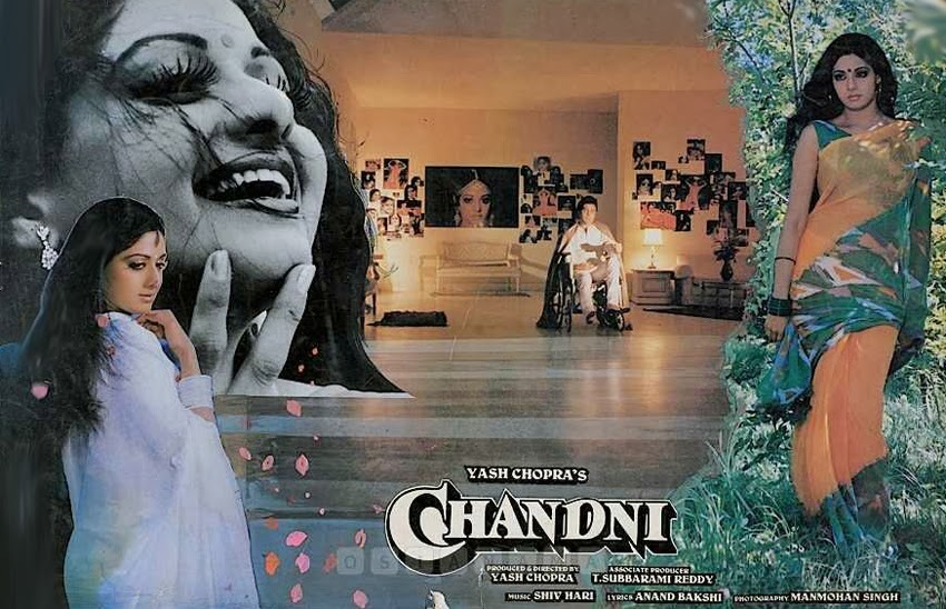 sridevi-movie-poster