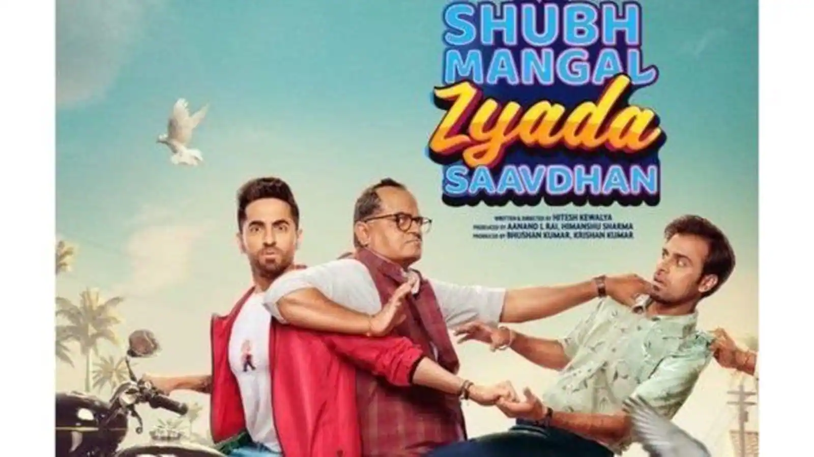 Shubh-Mangal-Zyada-Saavdhan-movie-poster