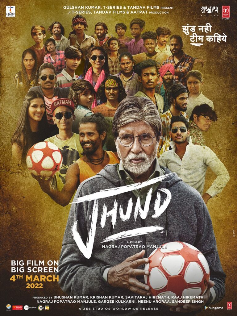jhund-movie-poster