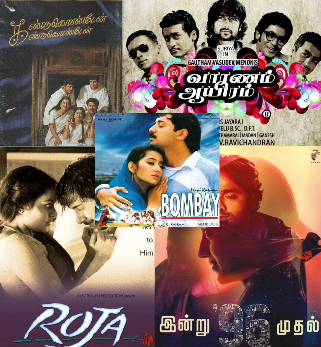 5 best love movies in Tamil: The 9PMMovies list